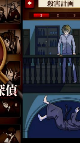 大型侦探解谜安卓游戏,大型侦探解谜安卓游戏深度解析