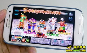 联机游戏多人安卓线上,多人安卓线上联机游戏新体验