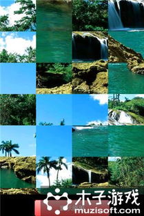 风景合成游戏下载安卓,风景合成游戏安卓版下载体验