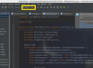安卓移动图片游戏源码,深度解析与实战技巧