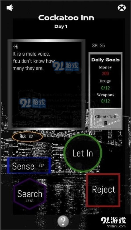 最新的安卓盲人游戏