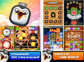 哪种安卓手机游戏好玩,盘点安卓手机上最受欢迎的十大热门游戏