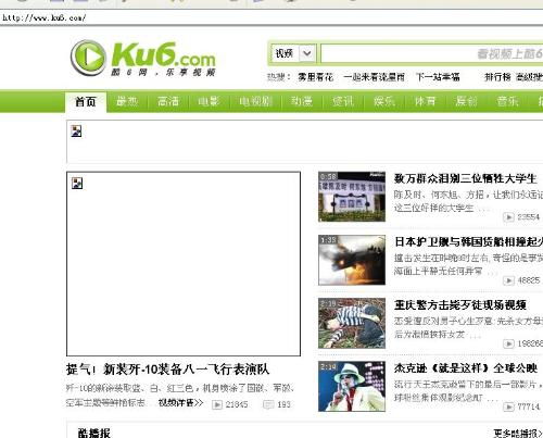 安卓系统怎么开网页视频,安卓系统轻松开启网页视频播放教程