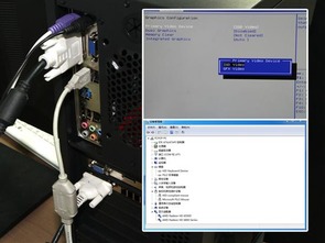 安卓系统接显卡怎么接,安卓系统接入显卡的连接方法概述