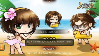 手机单机游戏安卓5.0,重温那些手机单机游戏的辉煌岁月