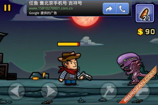 抢10游戏推荐安卓,体验指尖上的速度与激情