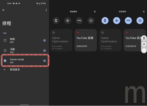 原生安卓游戏有哪些,探索经典与创新的交融之旅