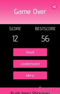 安卓运行游戏发热严重,安卓游戏发热问题解析与解决攻略