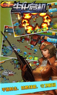 h单机游戏下载安卓,h单机游戏安卓版下载攻略