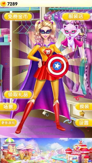 4388小游戏女生安卓,邂逅浪漫爱情