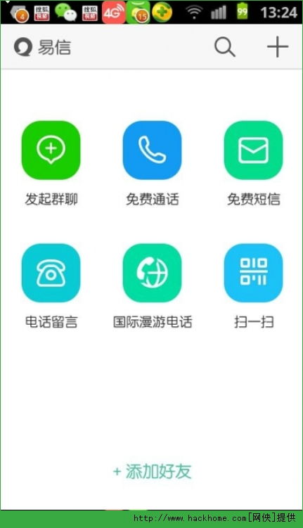 破译信件游戏下载安卓,安卓版神秘冒险游戏下载攻略