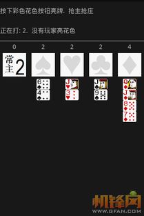 联机单机游戏安卓桌面,安卓桌面联机单机游戏大盘点