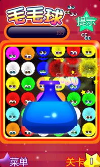 6469小游戏安卓画画,指尖上的艺术创作之旅