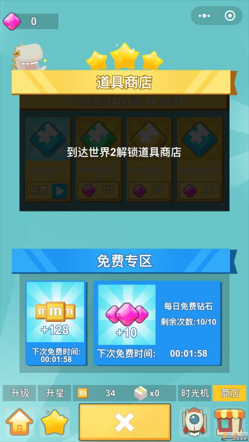 安卓正版小游戏推荐,安卓正版小游戏精选推荐