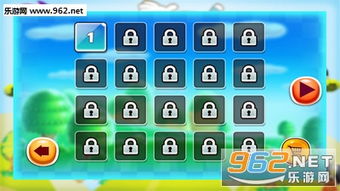 杯head游戏安卓版,体验独特游戏魅力