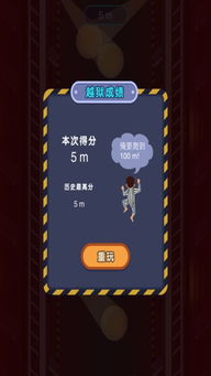 很老的安卓手机游戏,探寻老安卓手机的经典游戏时光