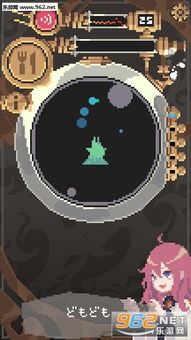 触手小游戏安卓手机