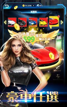 欲望孤岛游戏下载安卓,探索未知岛屿的冒险之旅