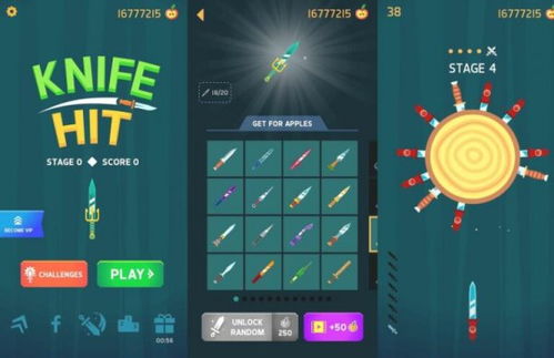 安卓轻松解压游戏手机,手机游戏一键生成攻略