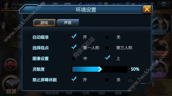 安卓手机游戏黑柱,探索神秘世界的奇幻冒险之旅